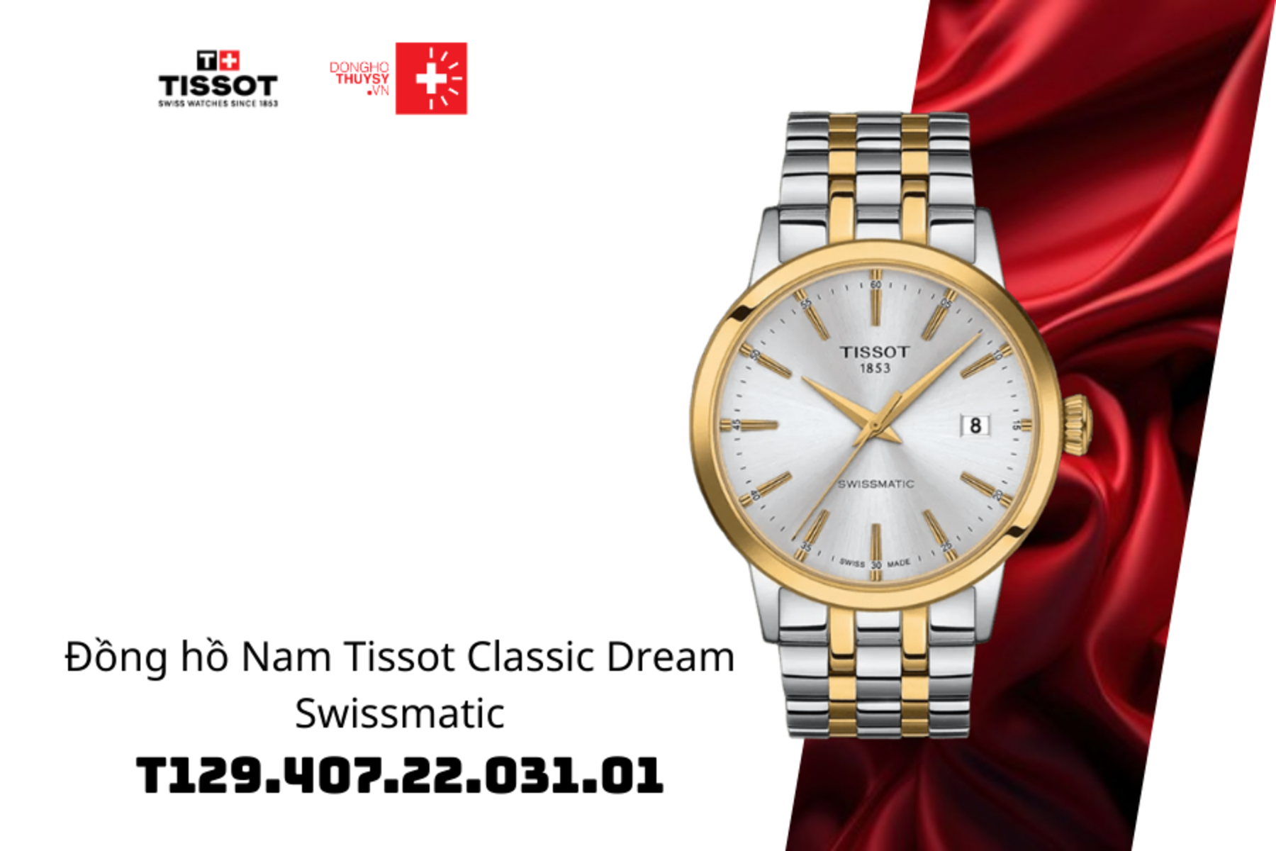 Đồng hồ Nam Tissot Classic Dream Swissmatic T129.407.22.031.01