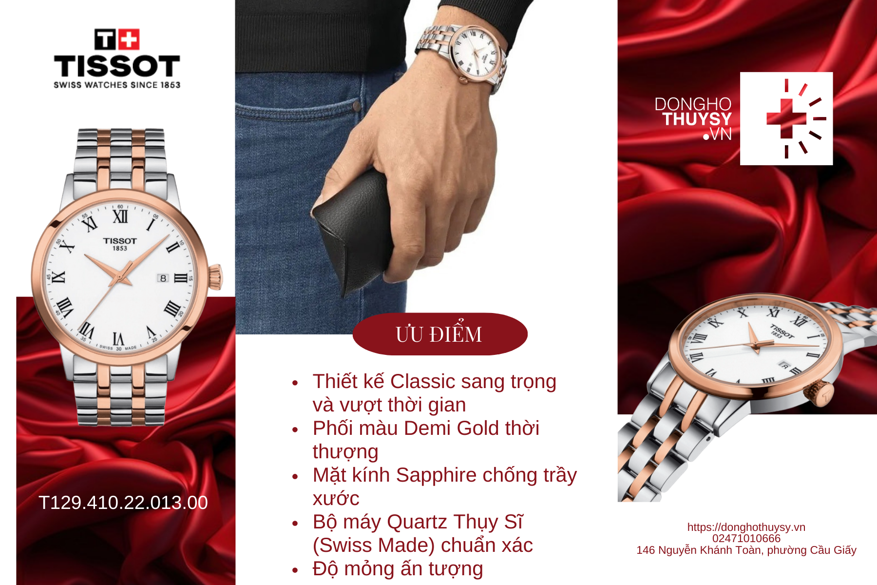 Đồng hồ Nam Tissot Classic Dream T129.410.22.013.00