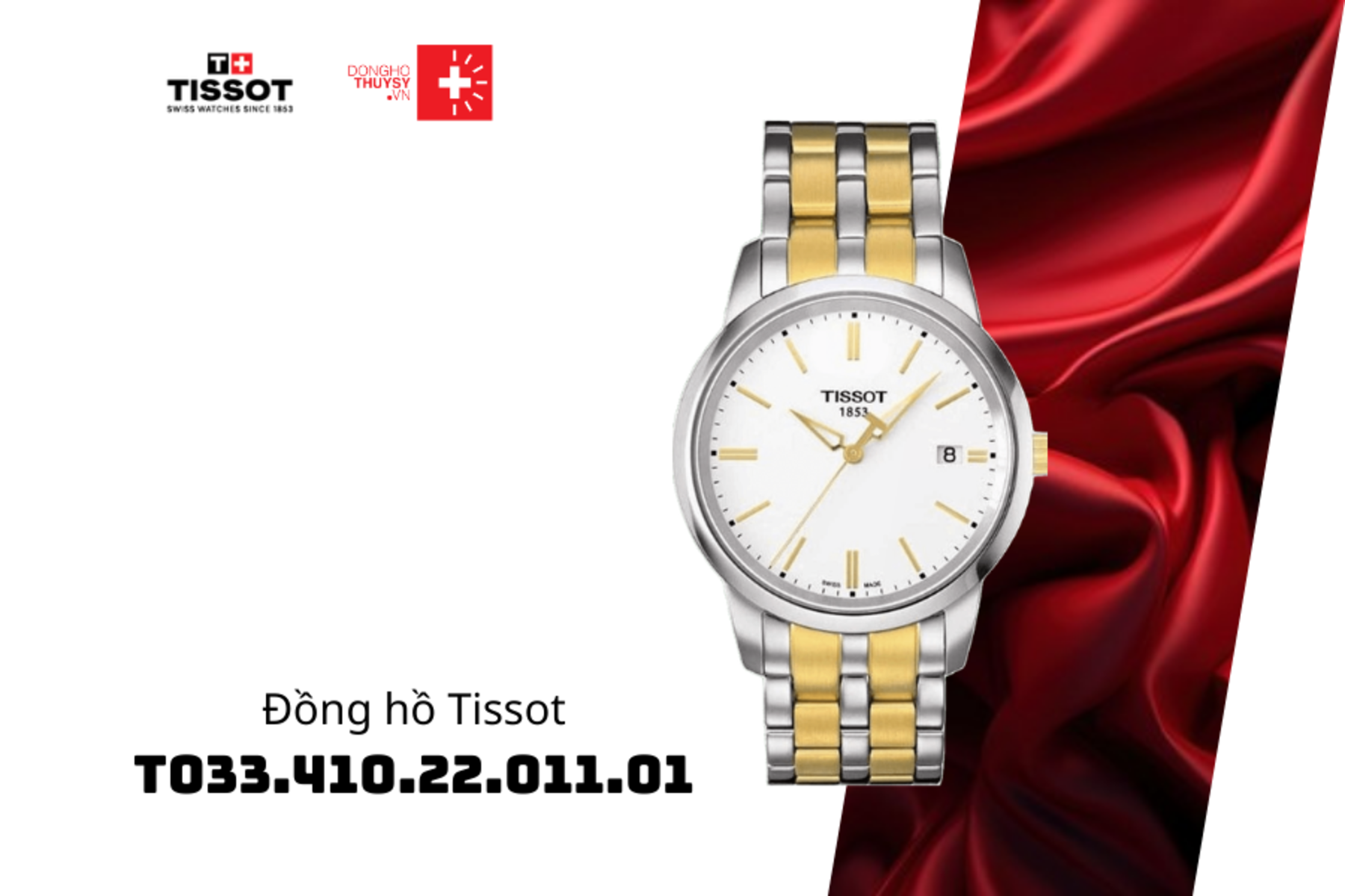 Đồng hồ Tissot T033.410.22.011.01