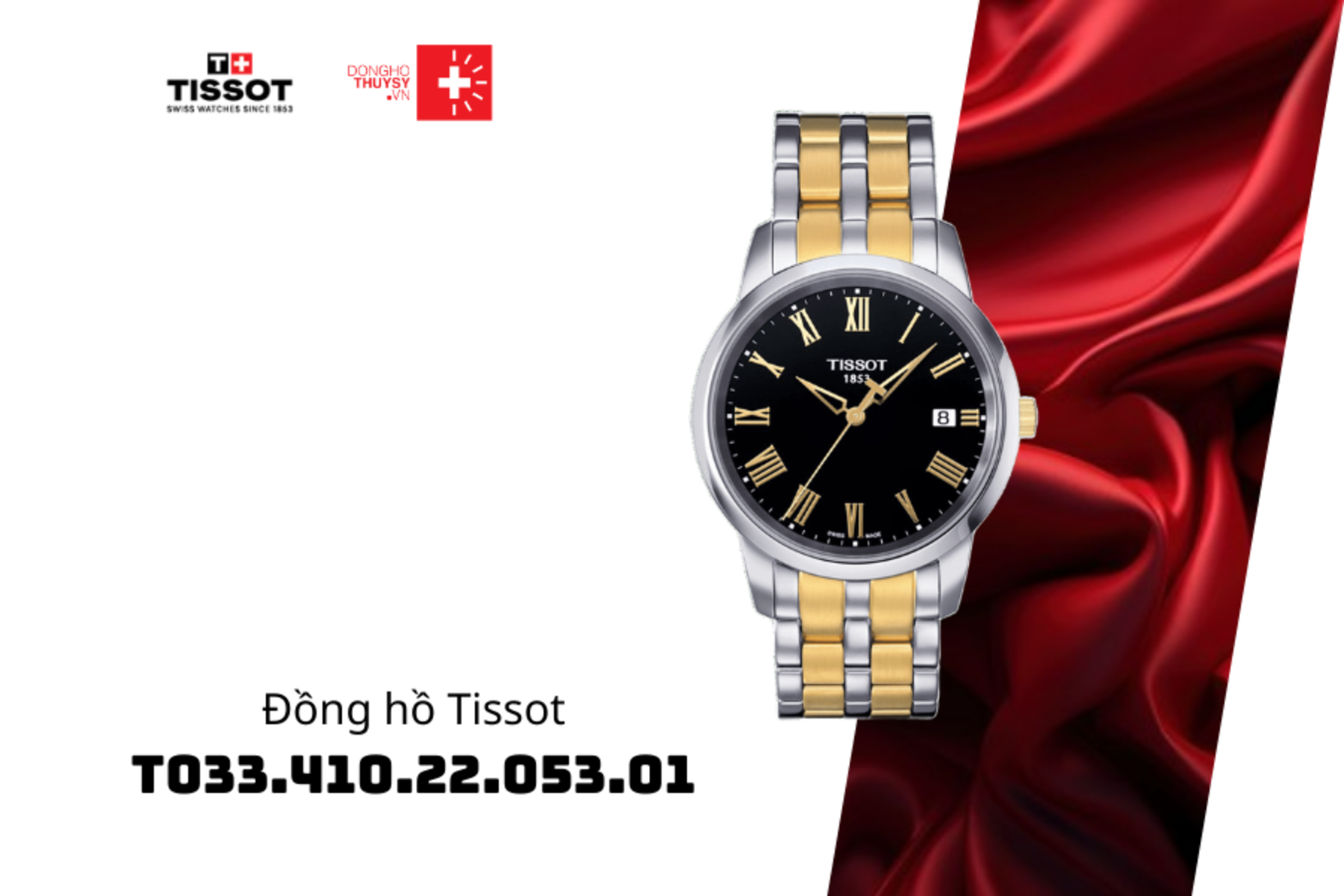 Đồng hồ TISSOT T033.410.22.053.01