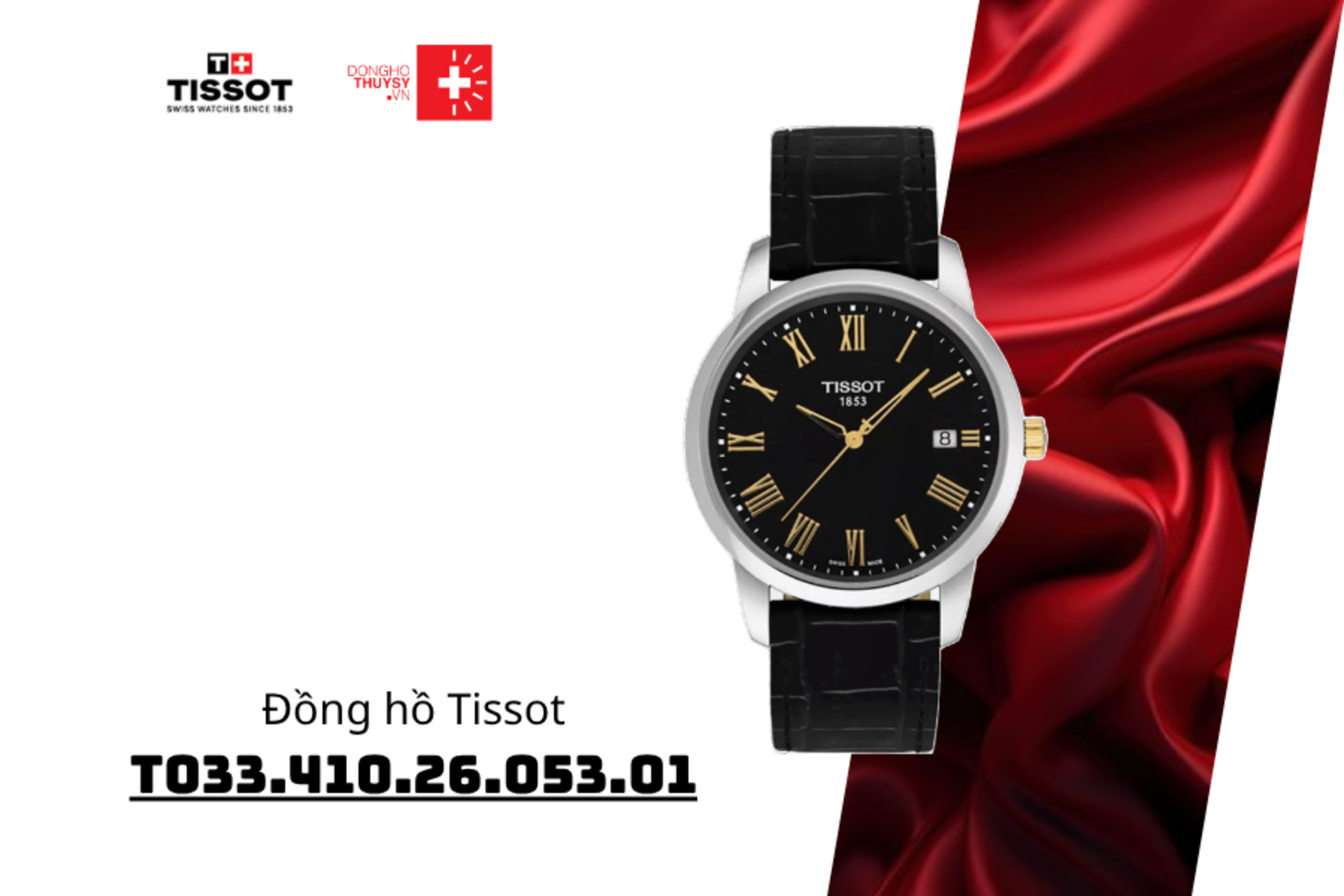 Đồng hồ TISSOT T033.410.26.053.01