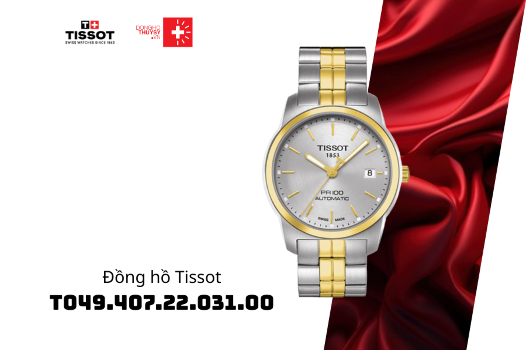 Đồng hồ Tissot T049.407.22.031.00
