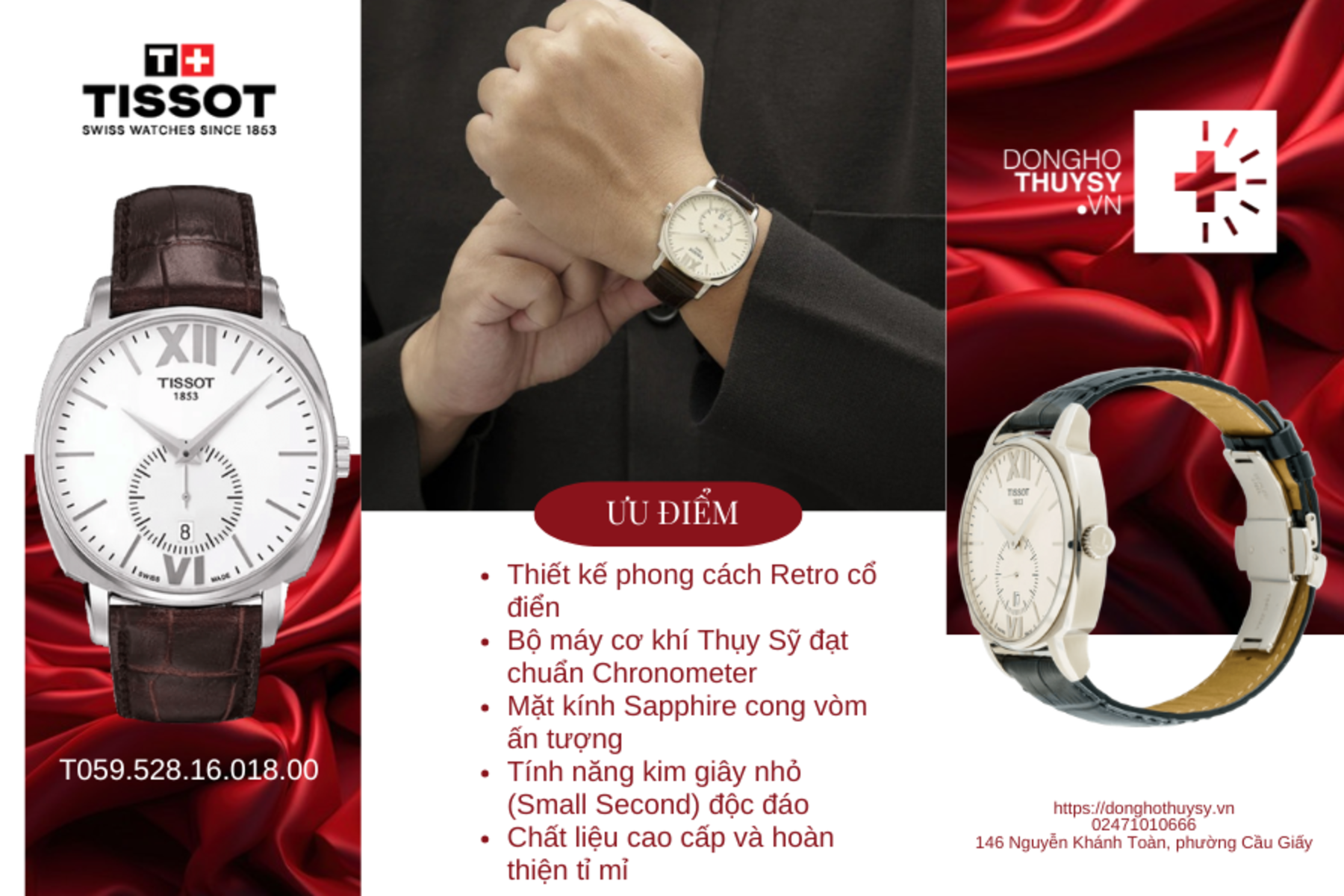 Đồng hồ TISSOT T059.528.16.018.00