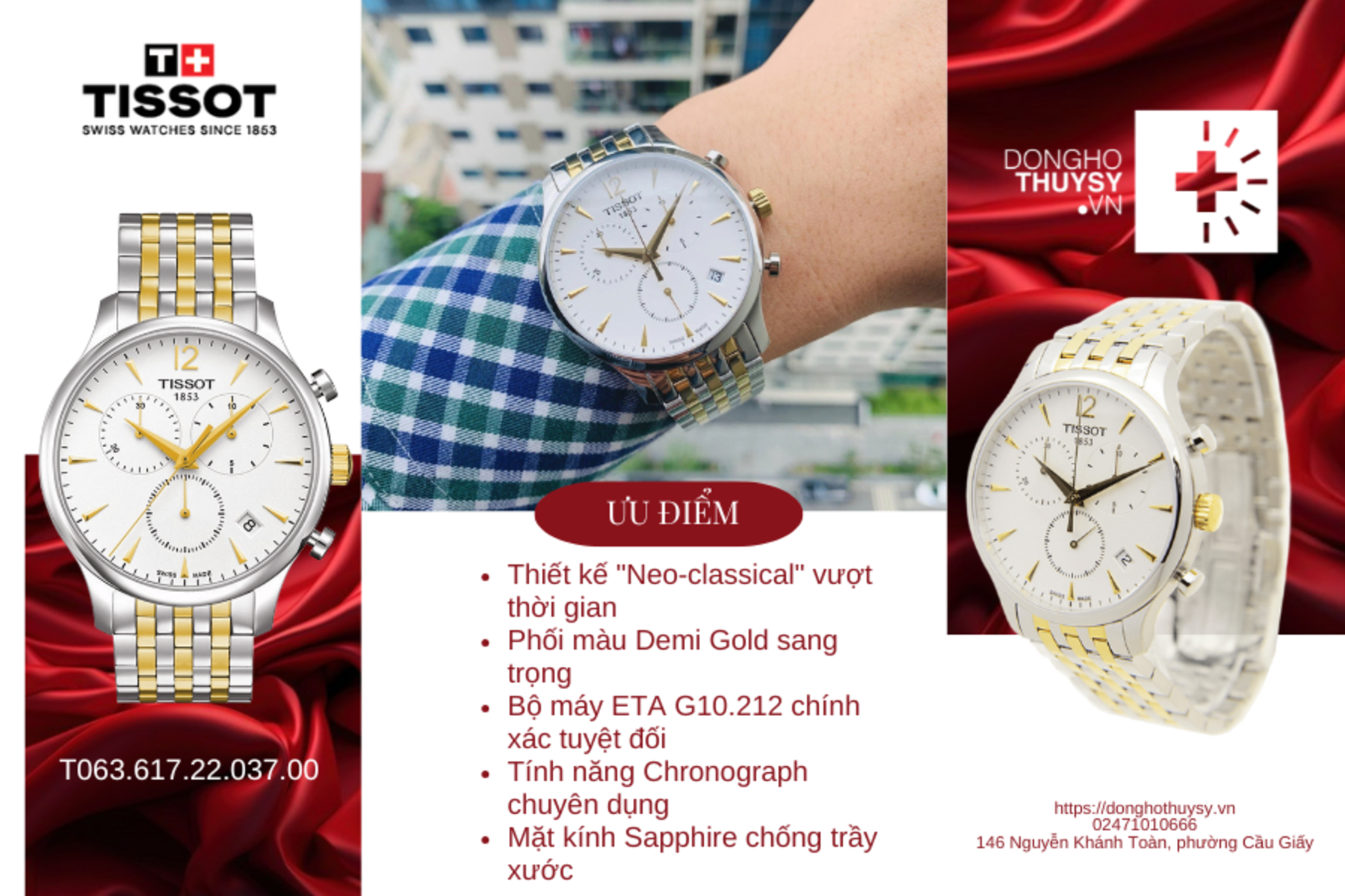 Đồng hồ TISSOT T063.617.22.037.00