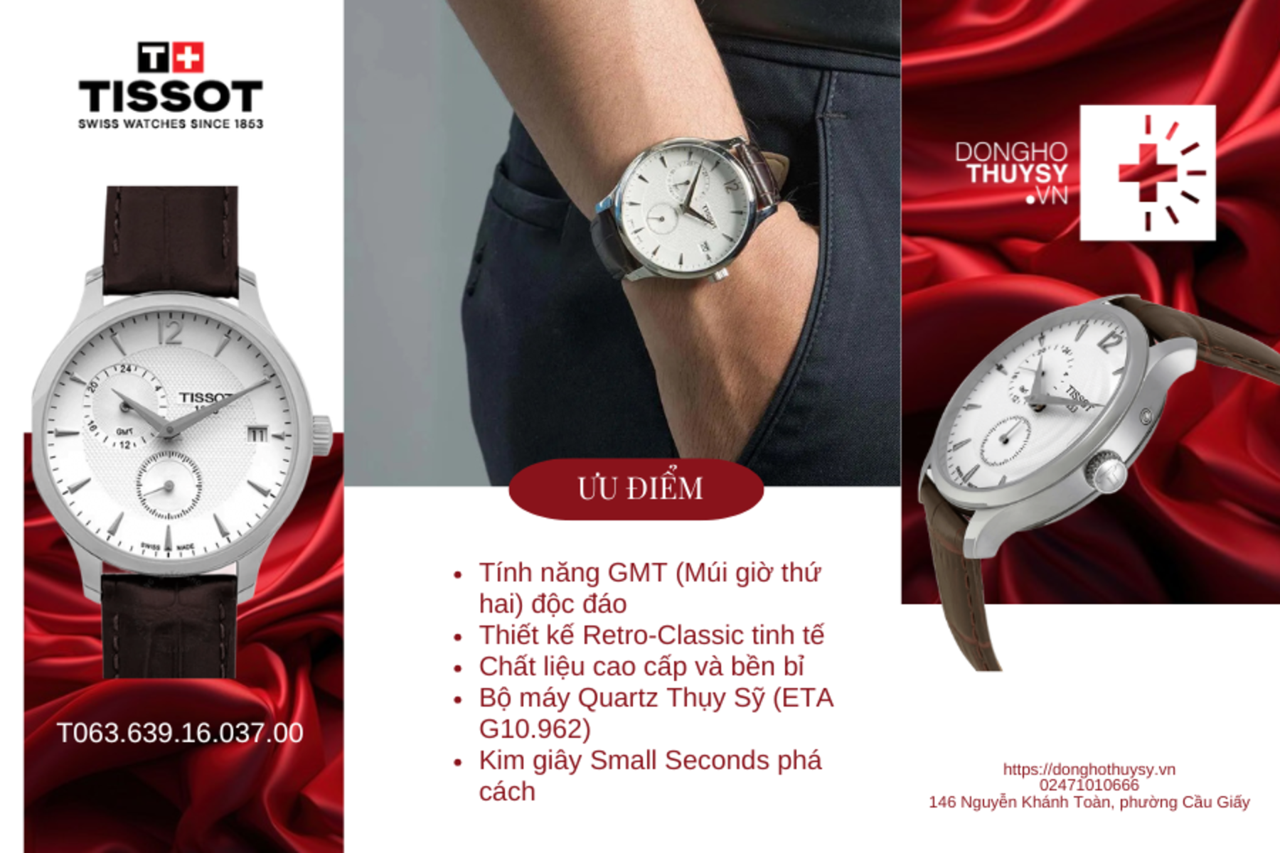 Đồng hồ TISSOT T063.639.16.037.00