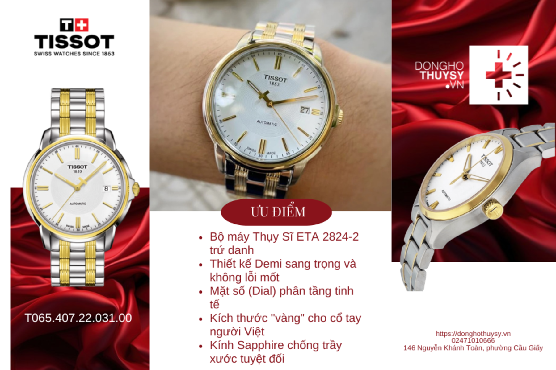 Đồng hồ Nam Tissot T-Classic T065.407.22.031.00