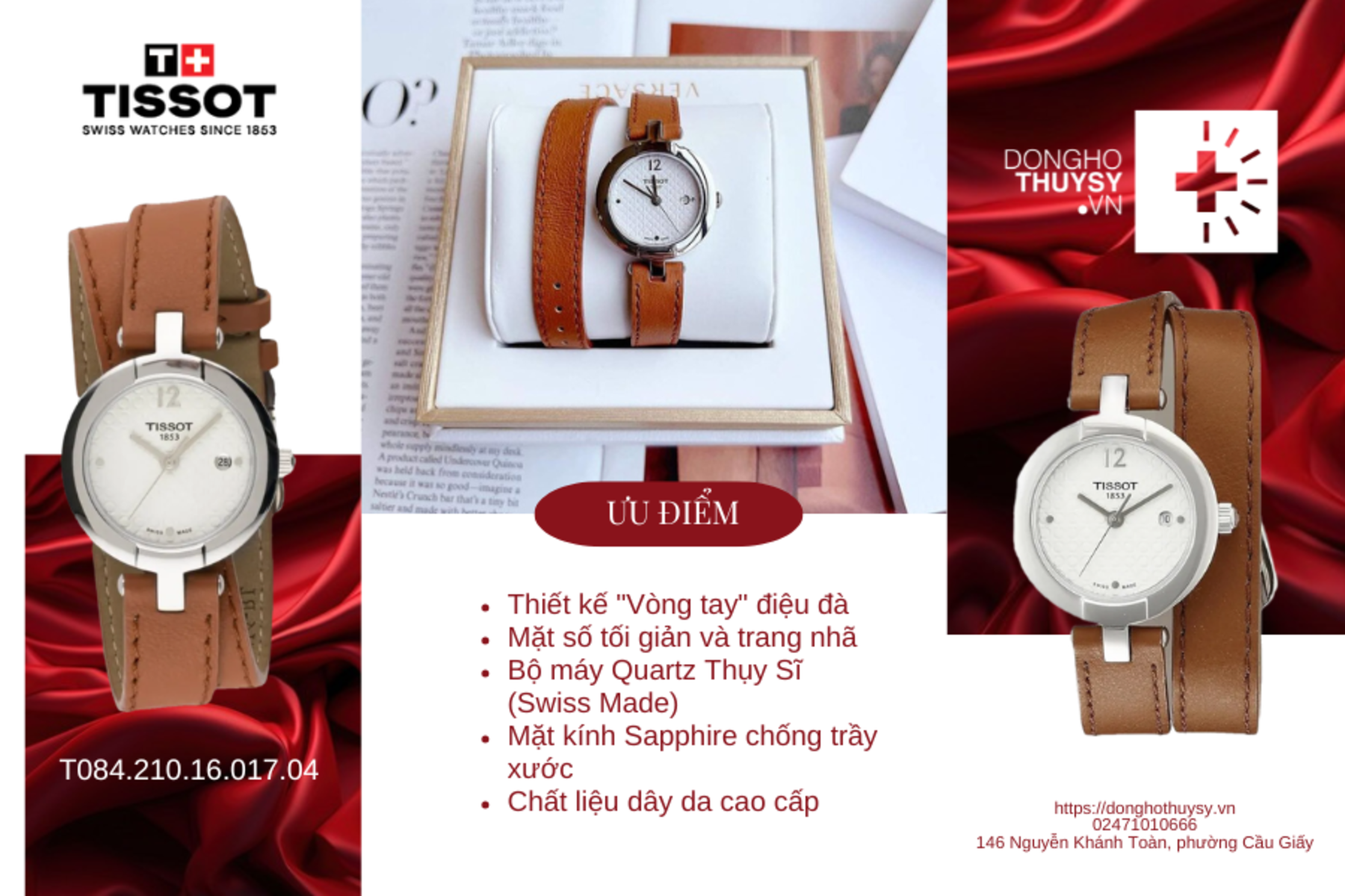 Đồng hồ TISSOT T084.210.16.017.04