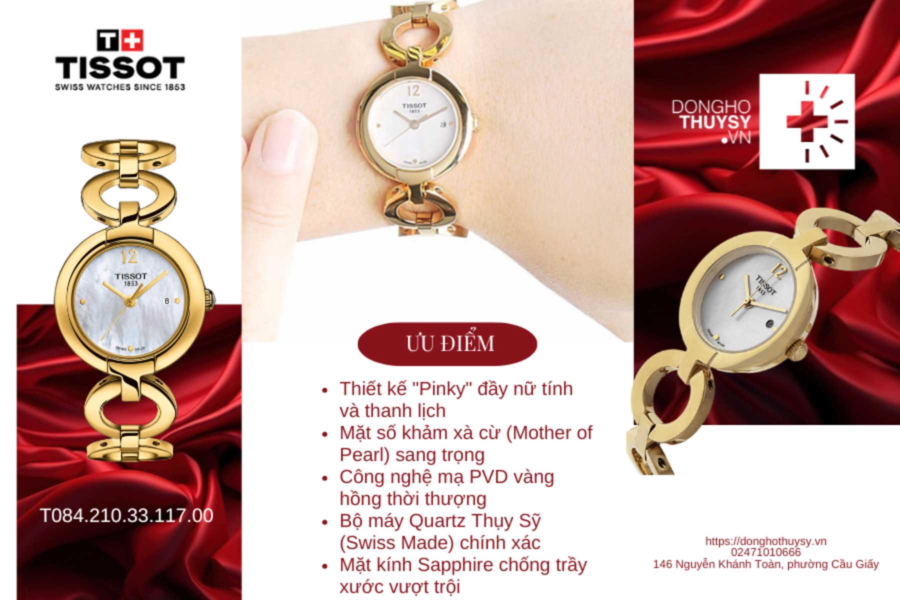 Đồng hồ TISSOT T084.210.33.117.00