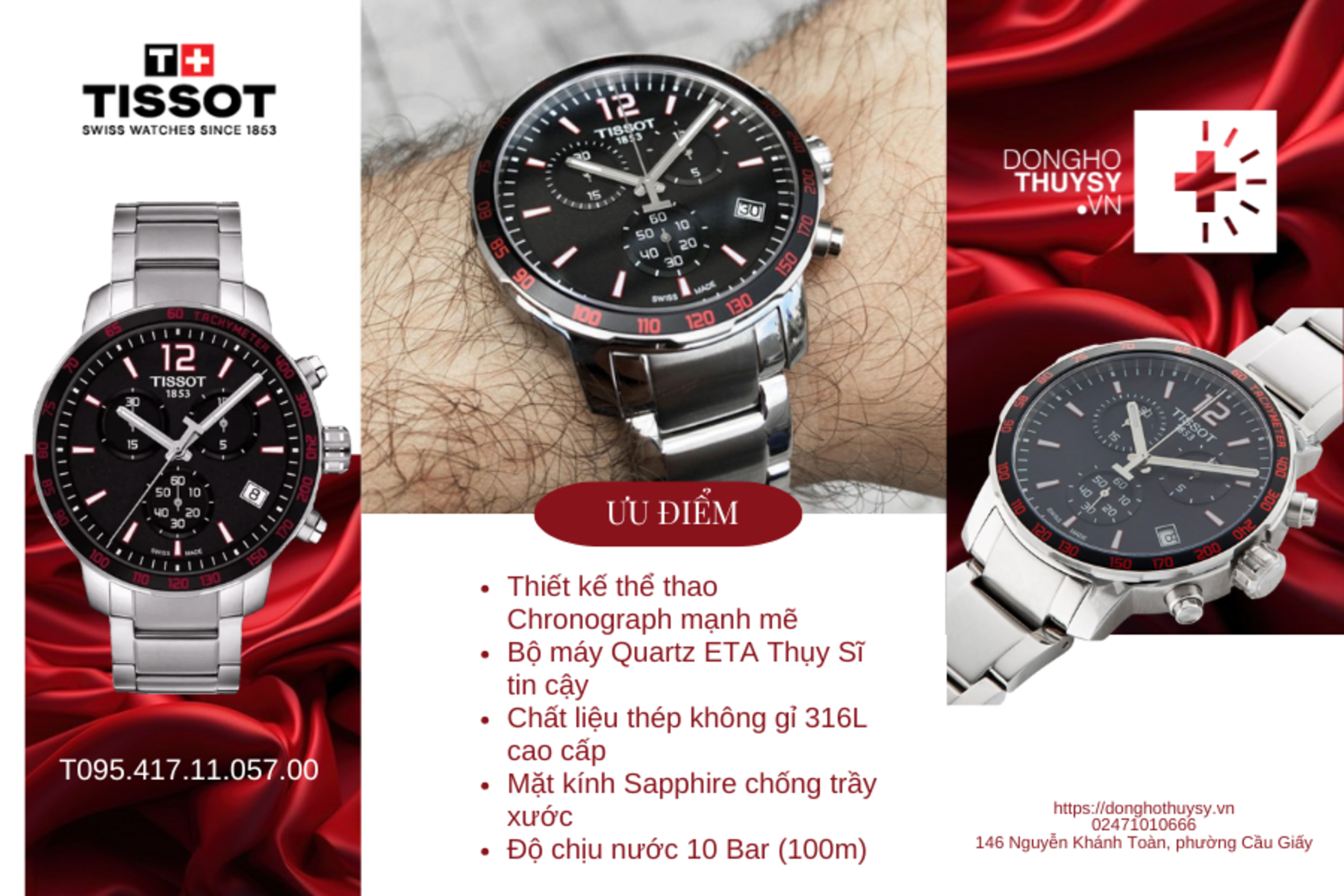 Đồng hồ TISSOT T095.417.11.057.00