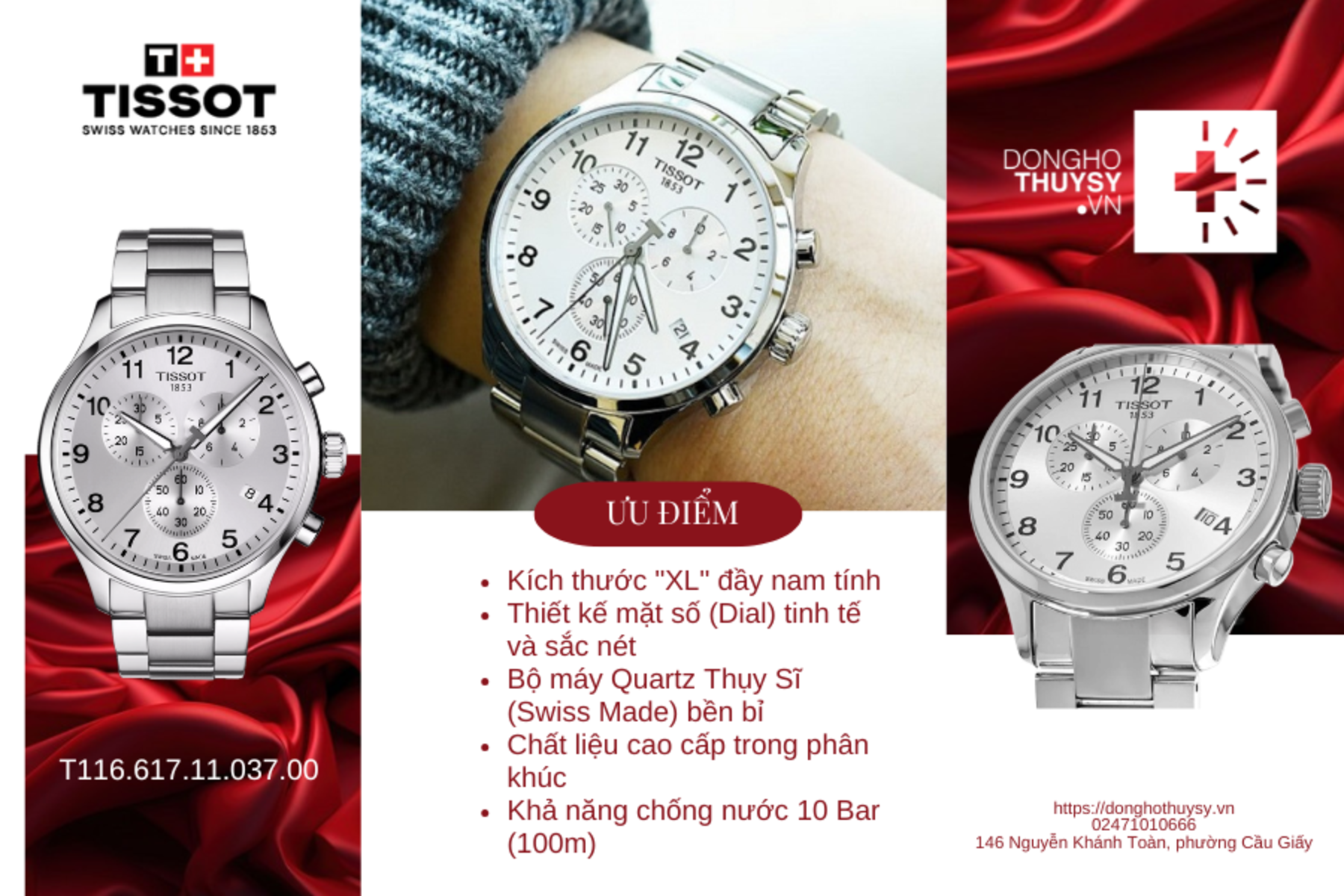 Đồng hồ Nam Tissot T-Sport T116.617.11.037.00
