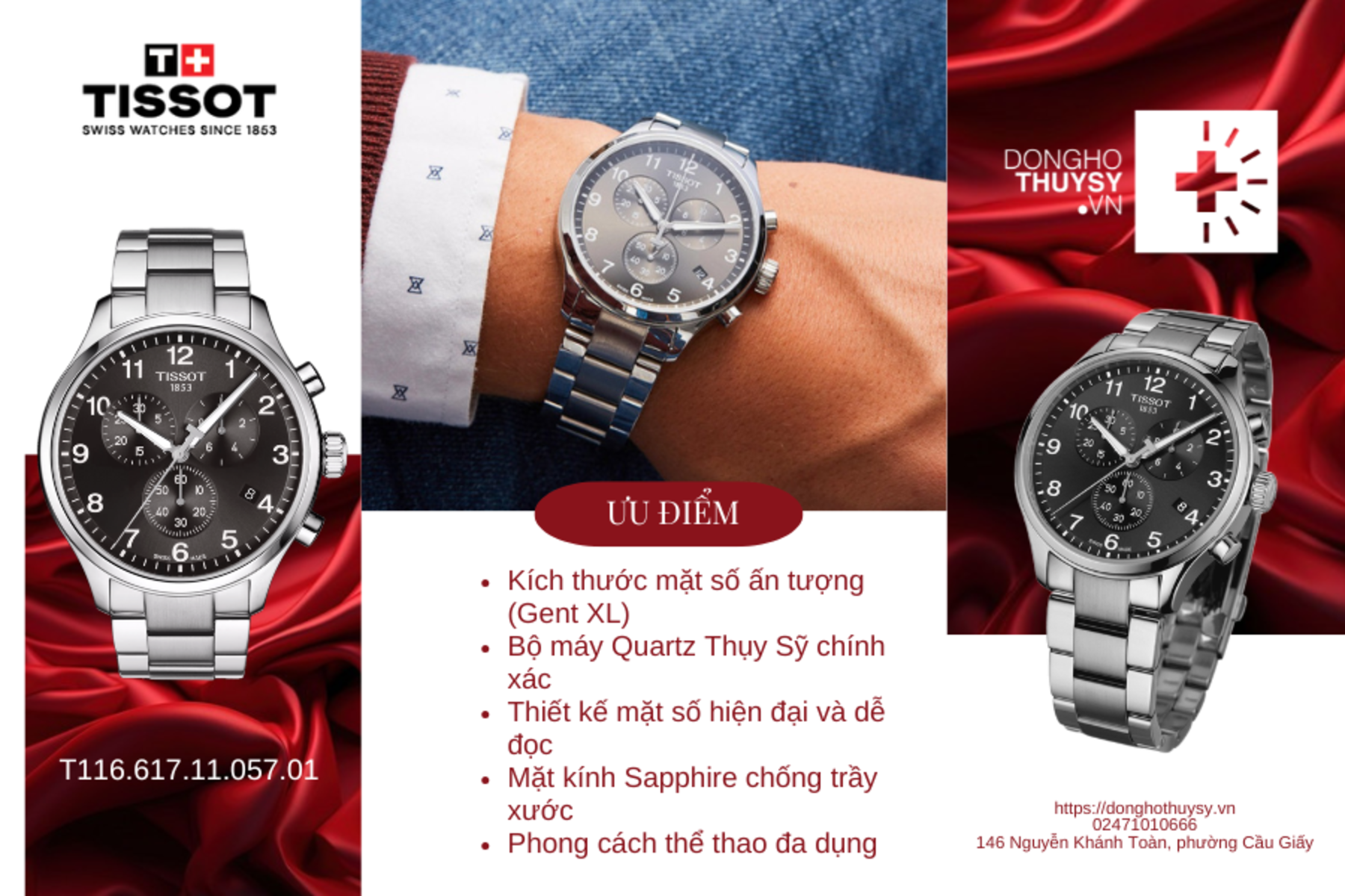 Đồng hồ Nam Tissot T-Sport T116.617.11.057.01