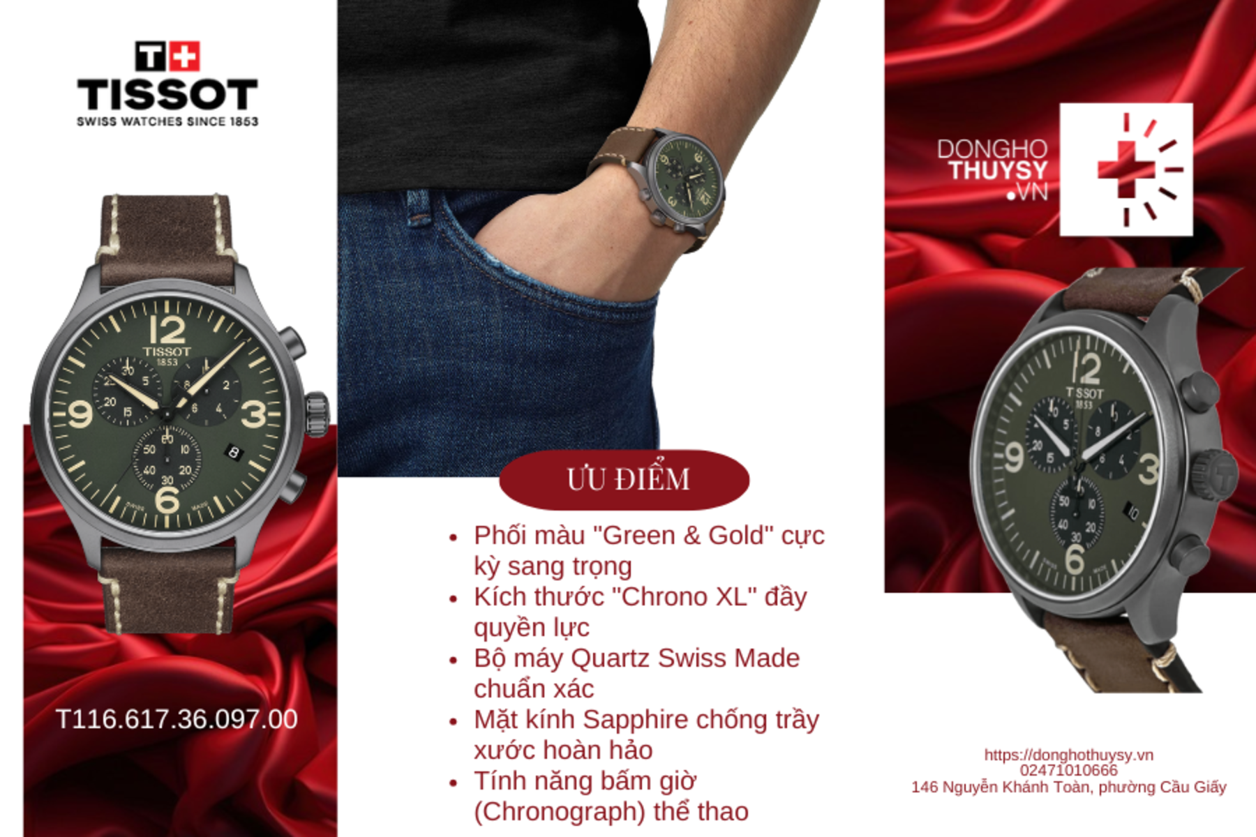 Đồng hồ Nam Tissot T-Sport T116.617.36.097.00
