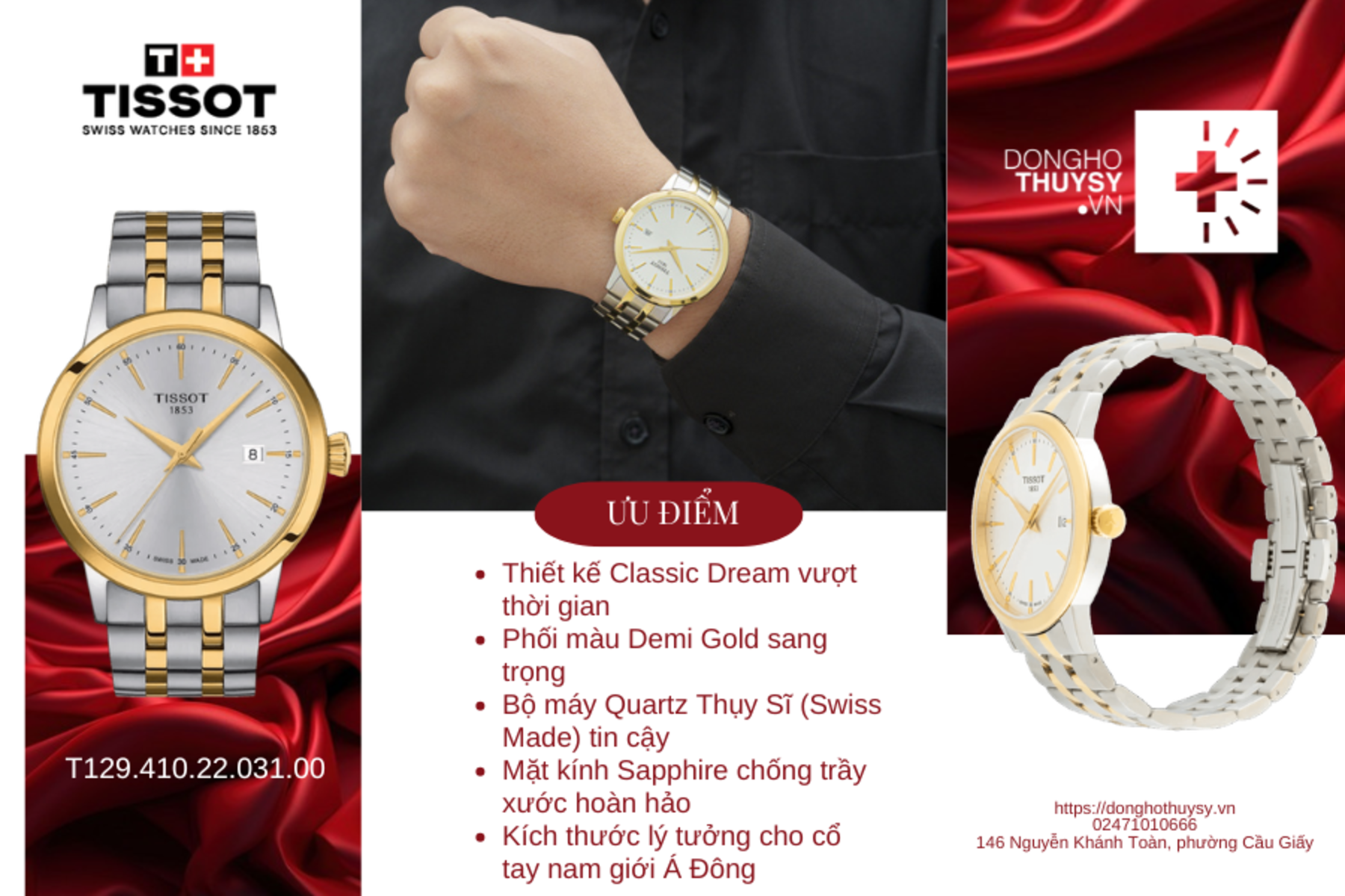 Đồng Hồ Nam TISSOT T-Classic CLASSIC DREAM T129.410.22.031.00