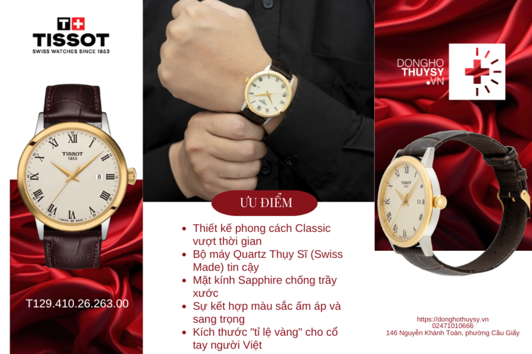 Đồng Hồ Nam Tissot Classic Dream T129.410.26.263.00